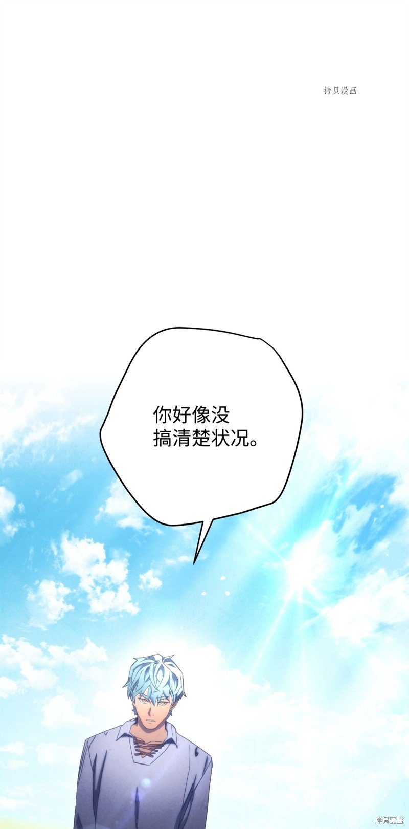 第126话