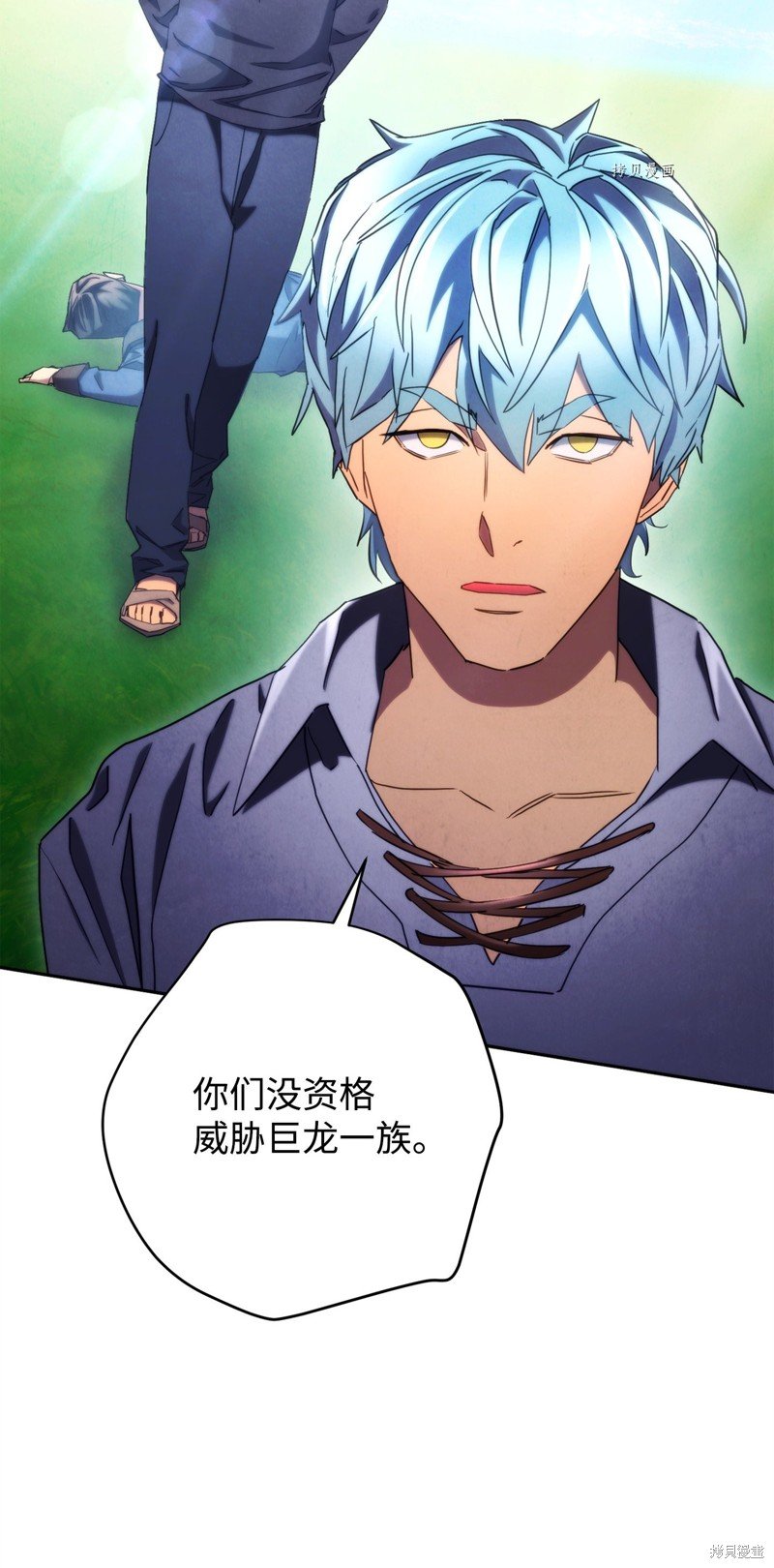 第126话