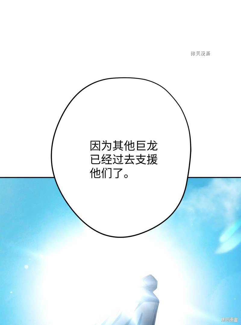 第126话