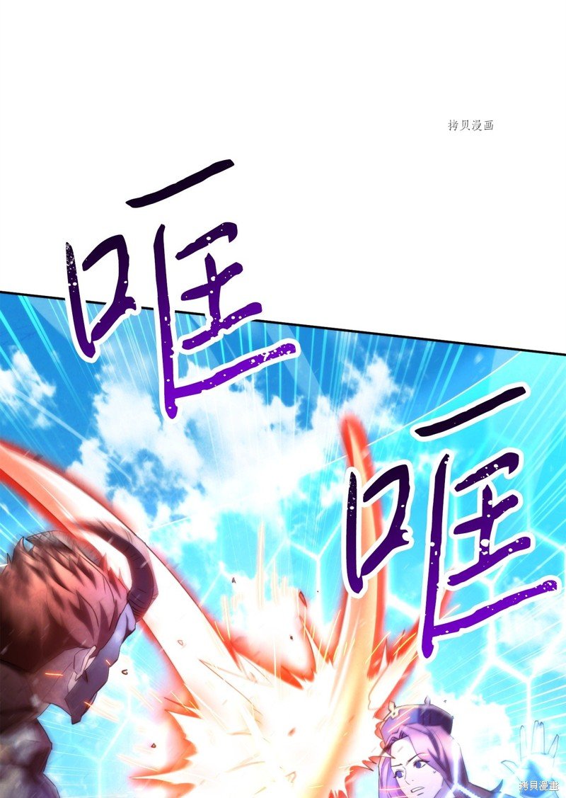 第126话