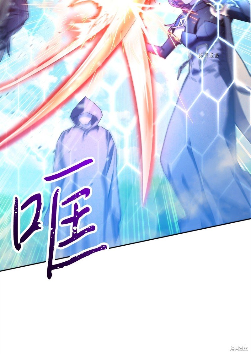 第126话