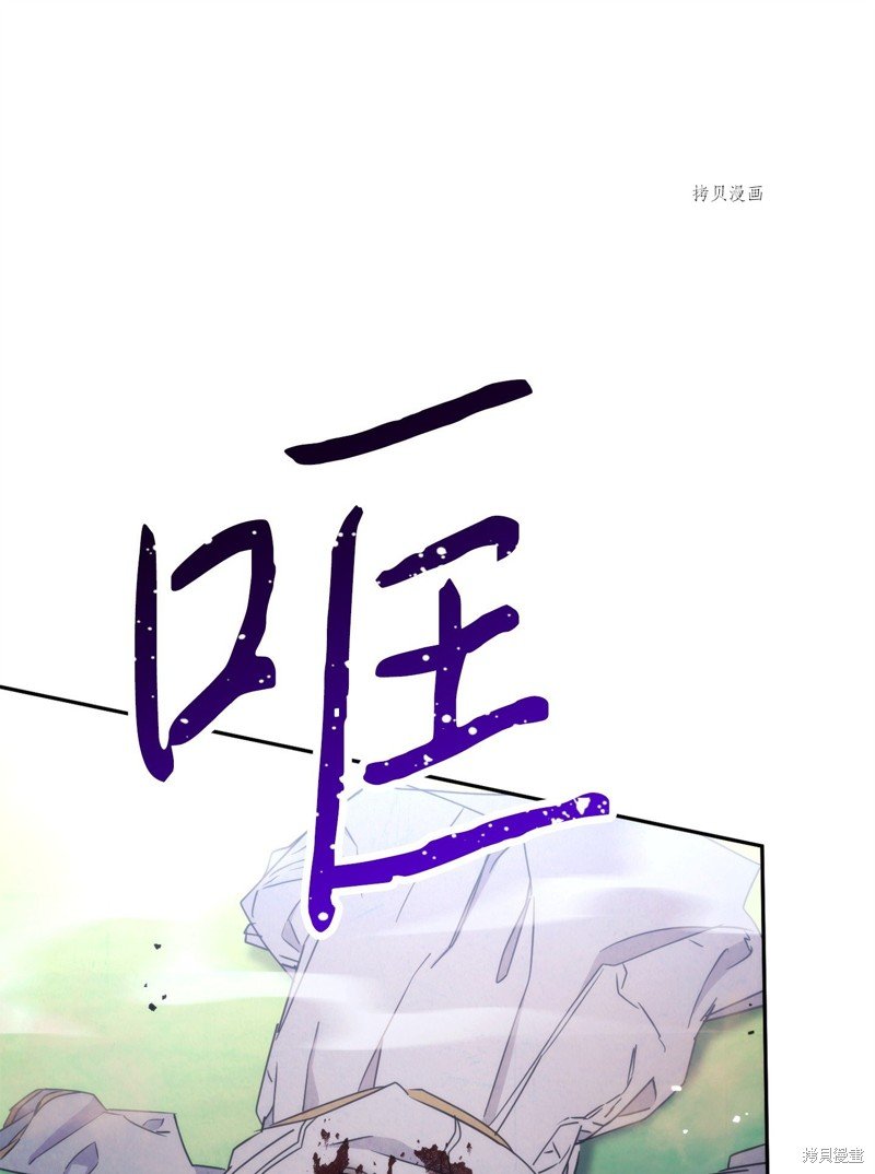 第126话
