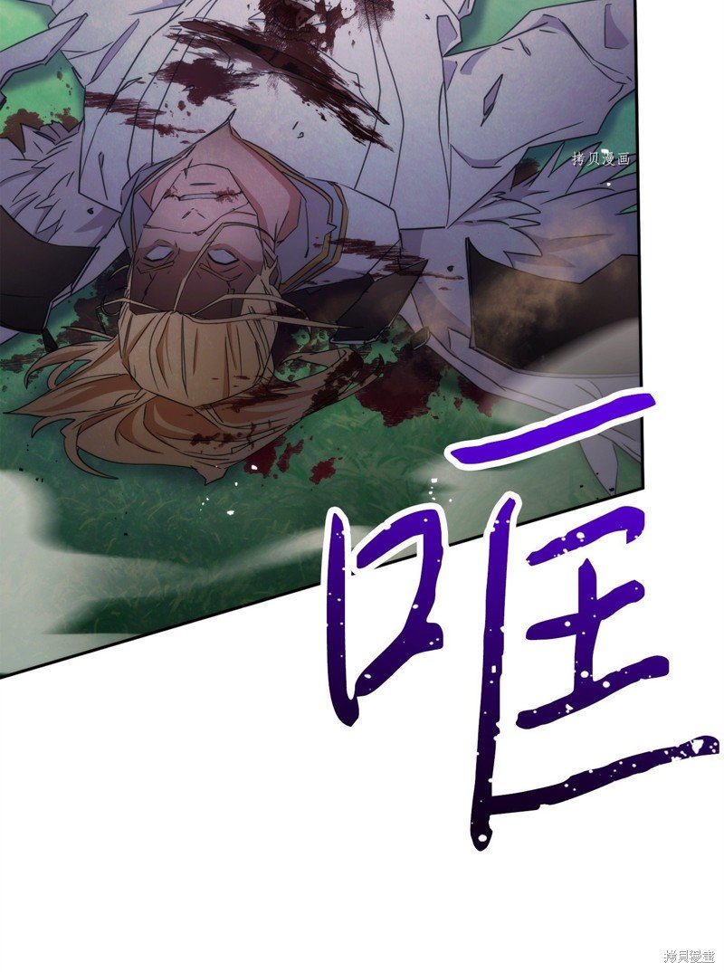 第126话