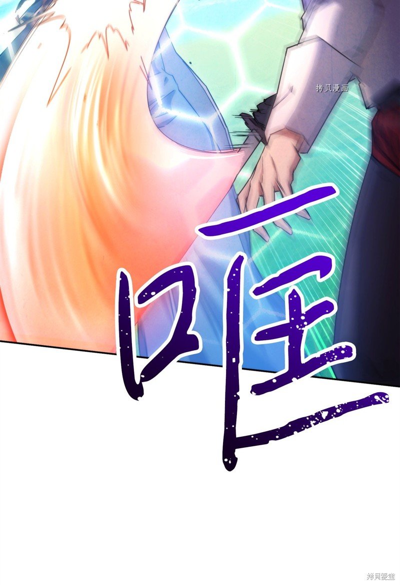第126话