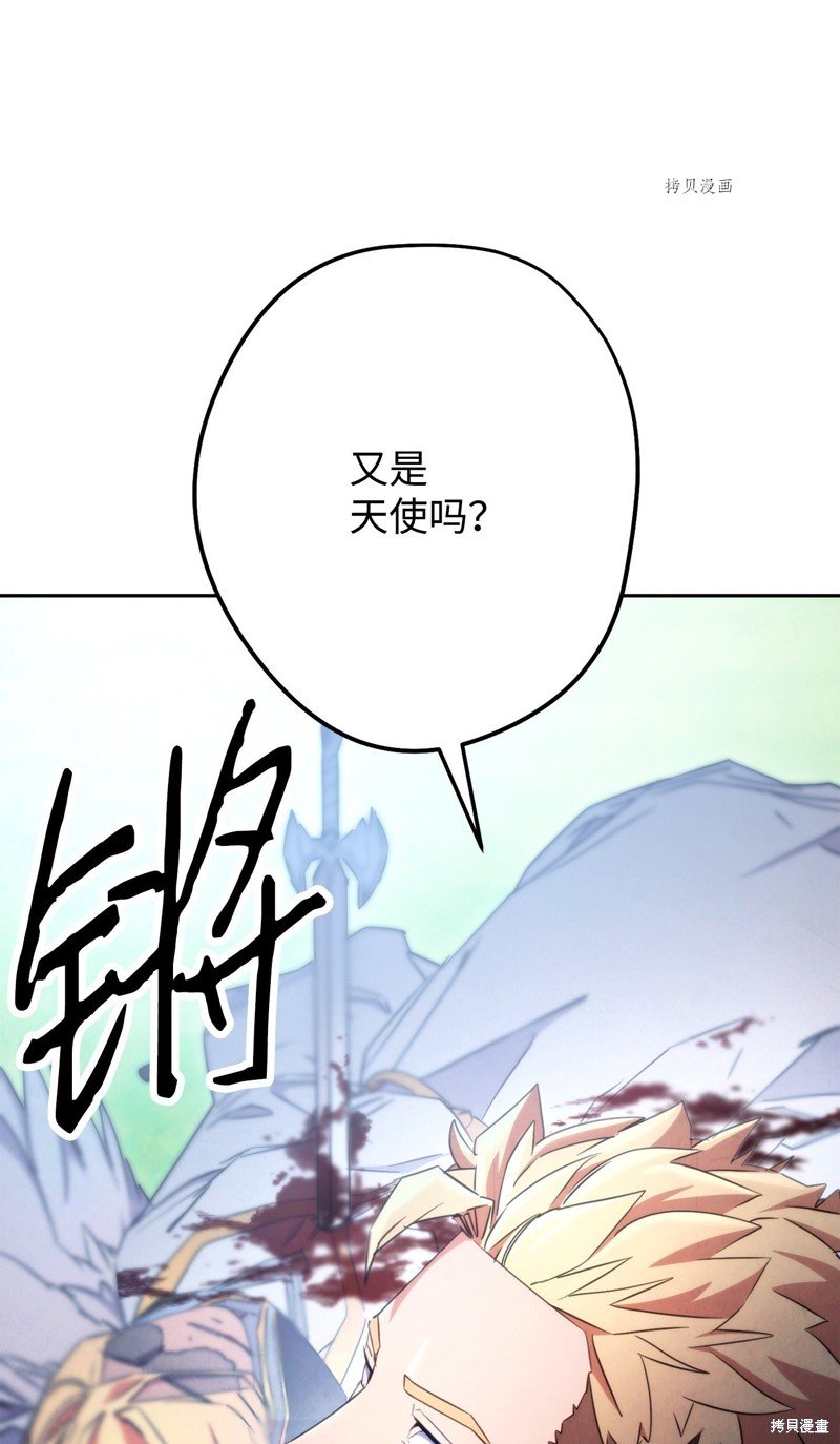 第126话