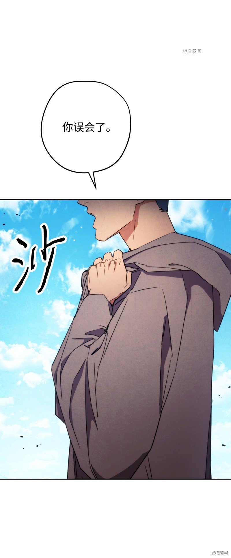 第126话