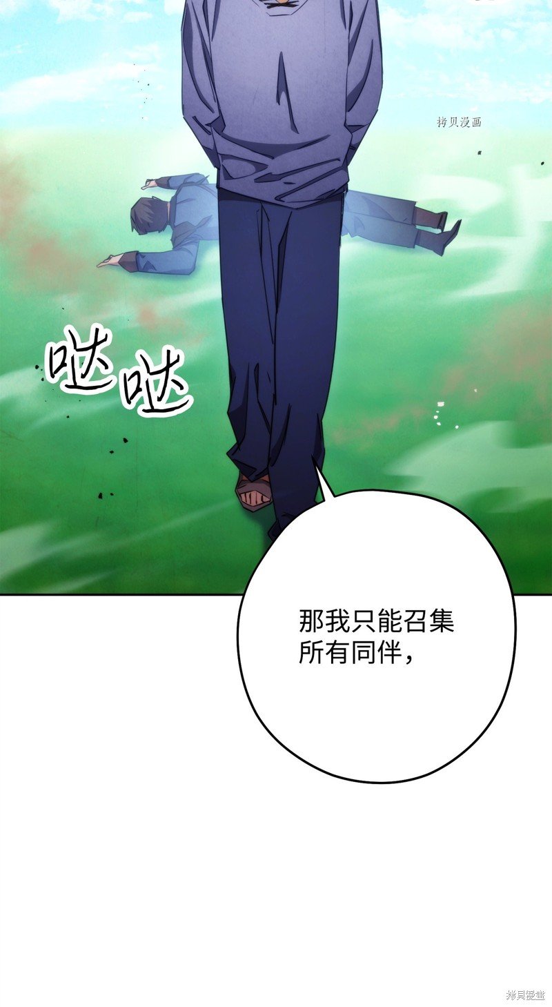 第126话