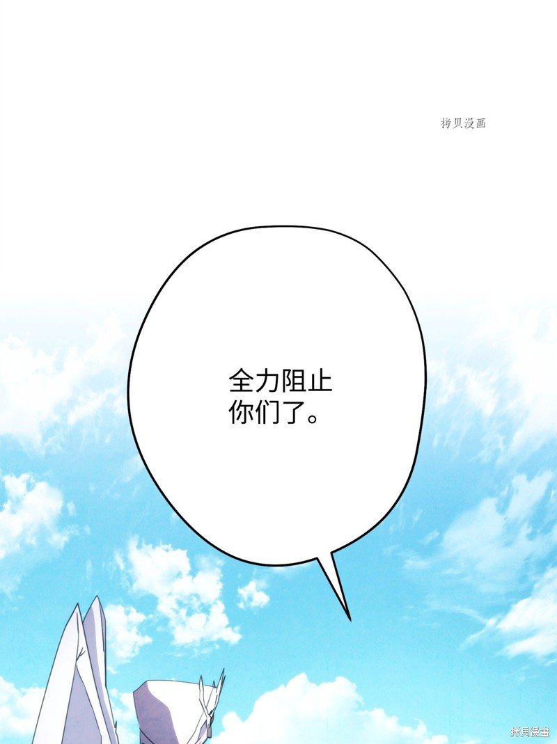 第126话