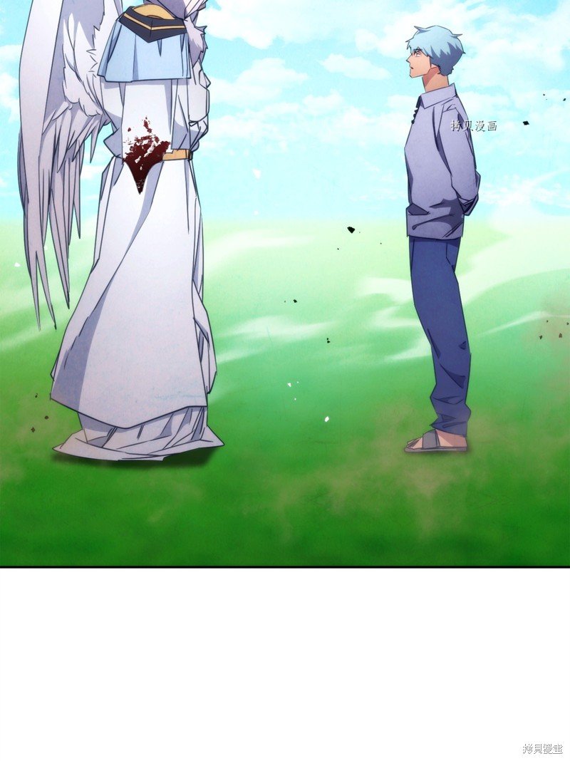 第126话