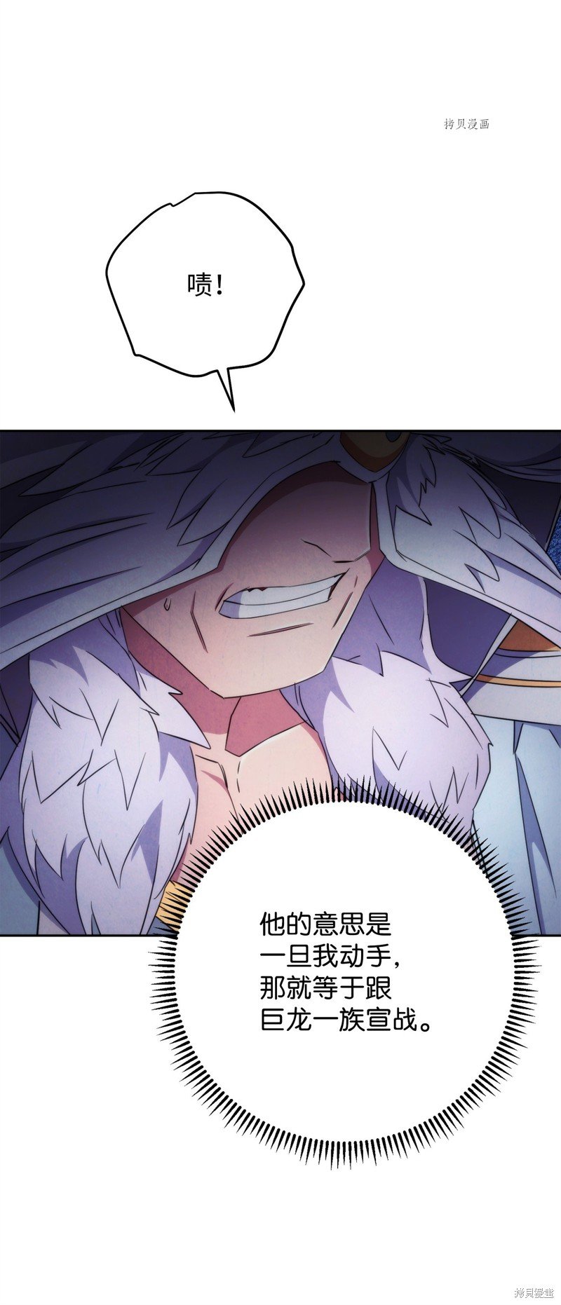 第126话