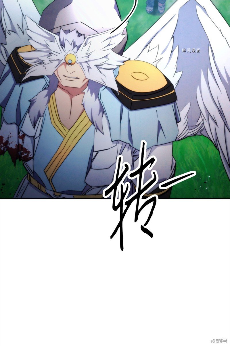 第126话