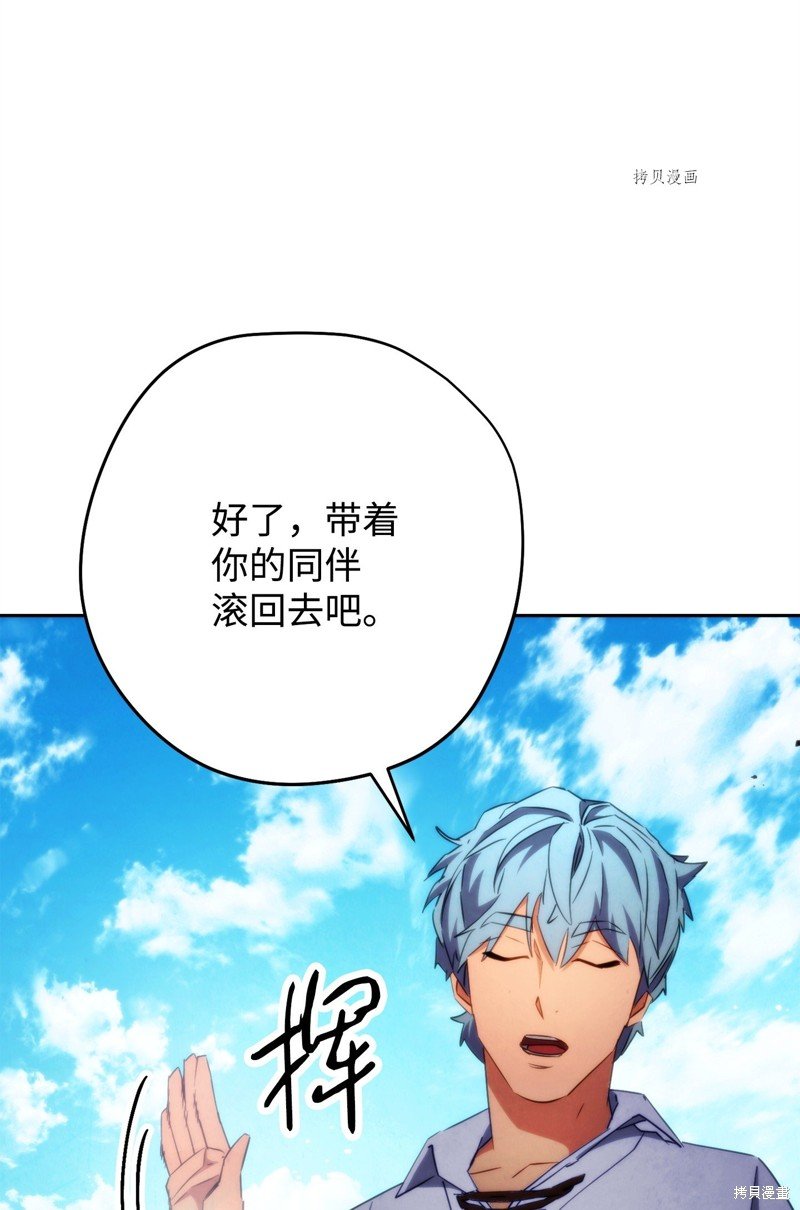 第126话