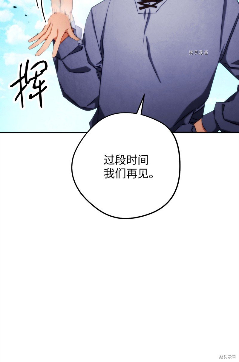 第126话