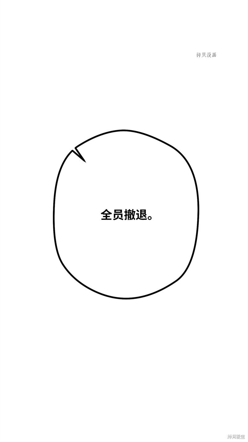 第126话