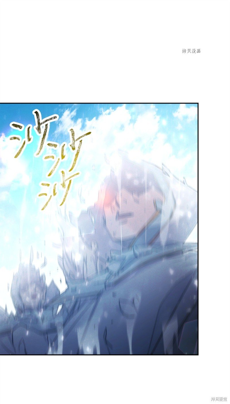 第126话