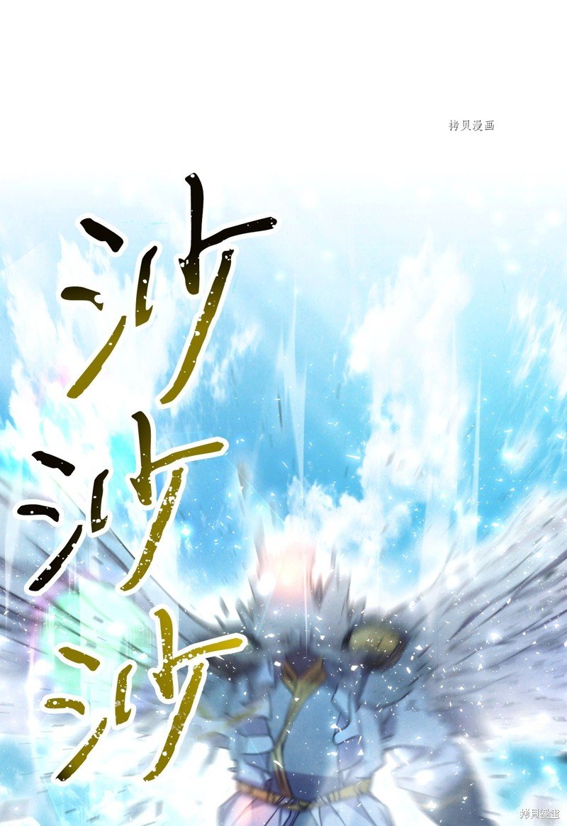 第126话