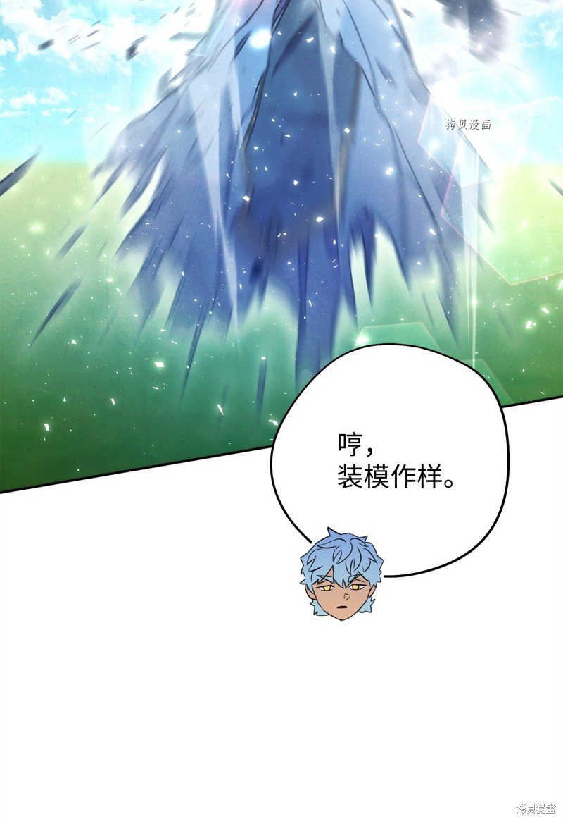 第126话