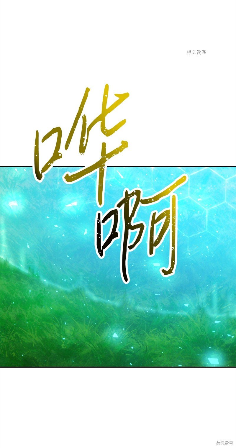 第126话