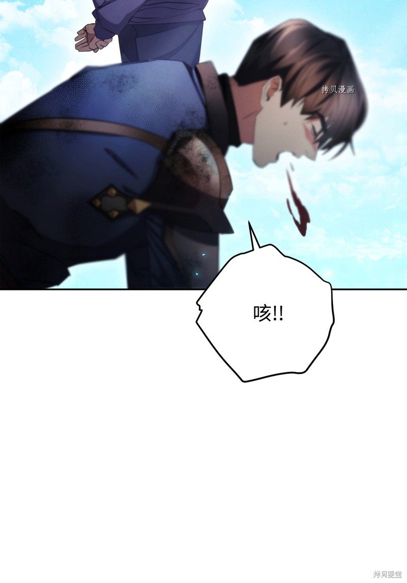 第126话