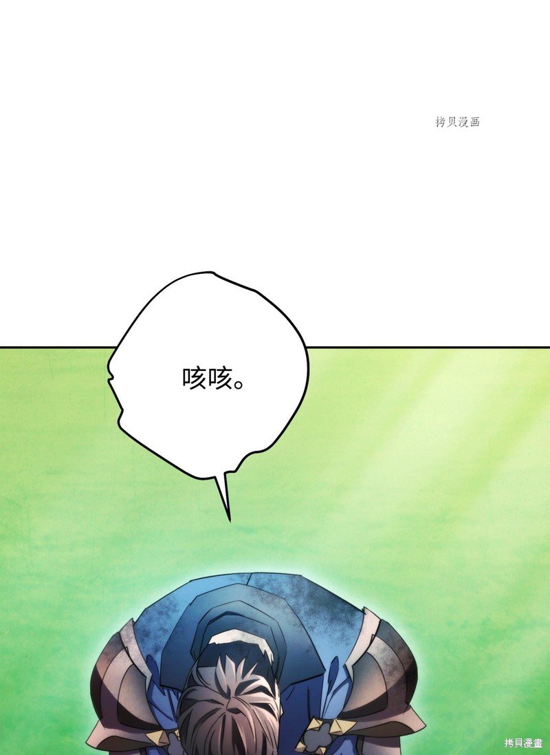 第126话