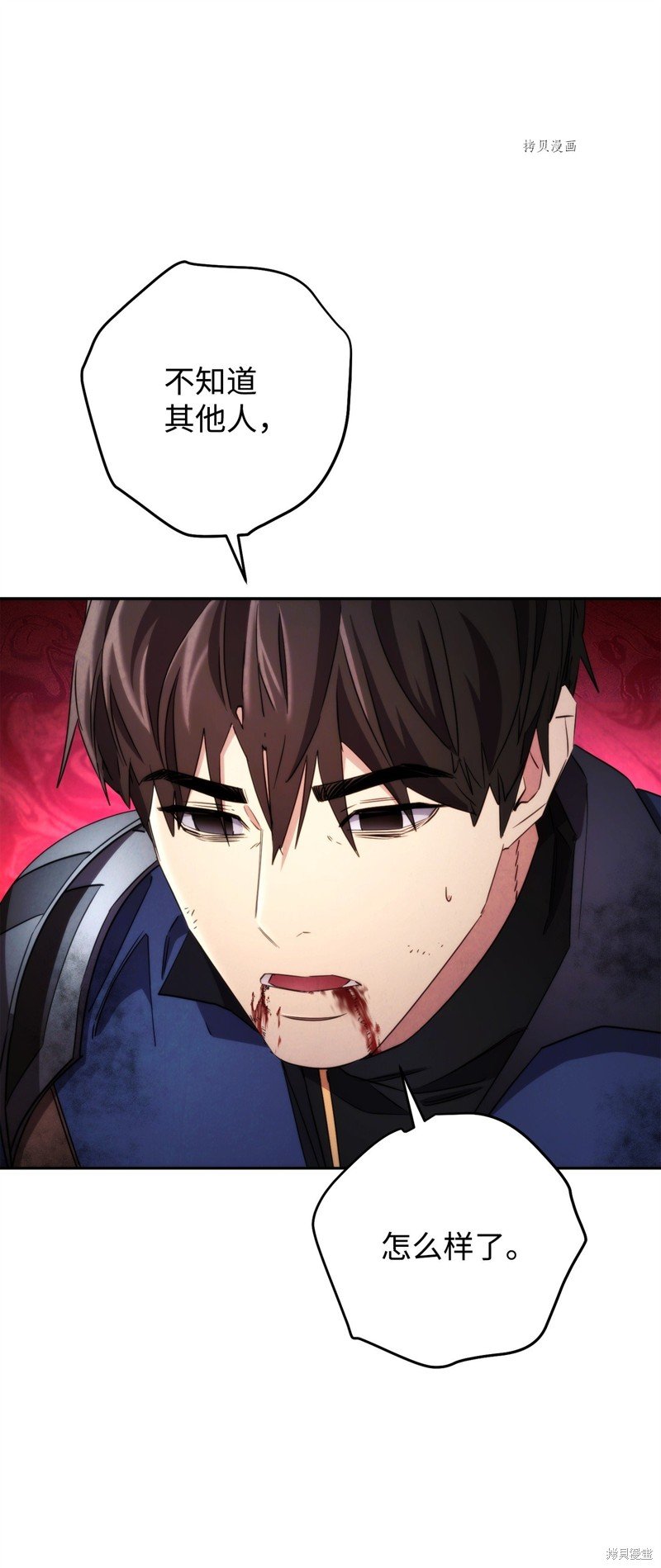 第126话