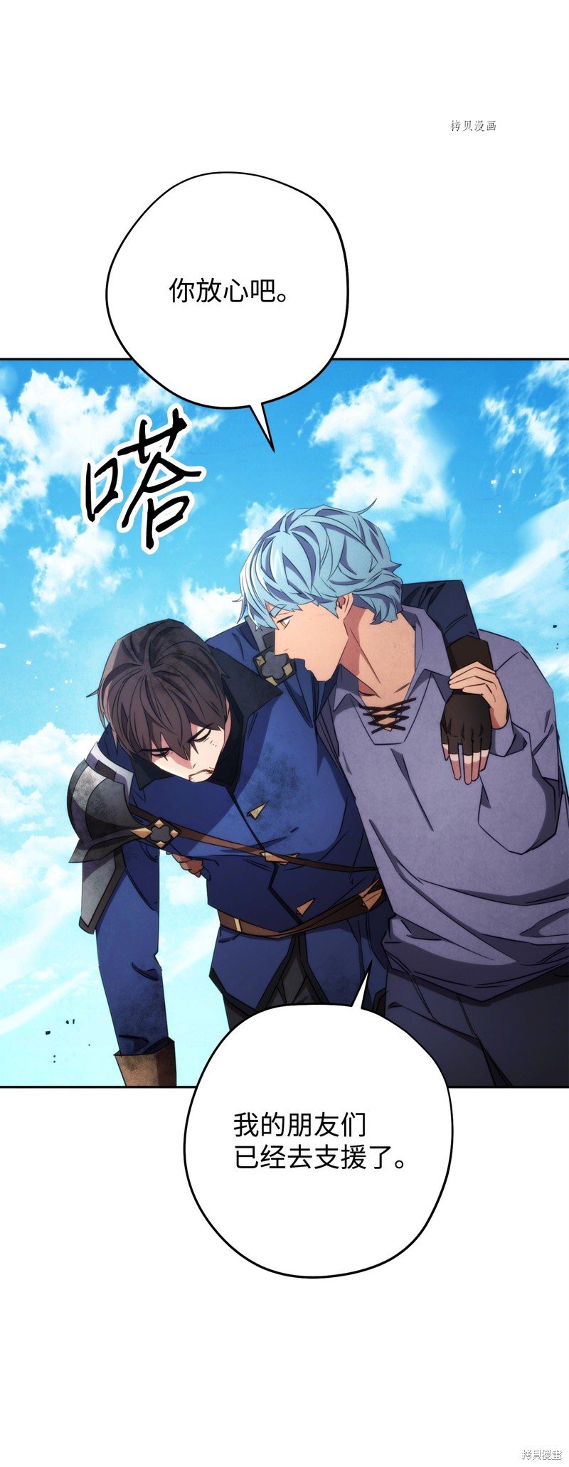 第126话