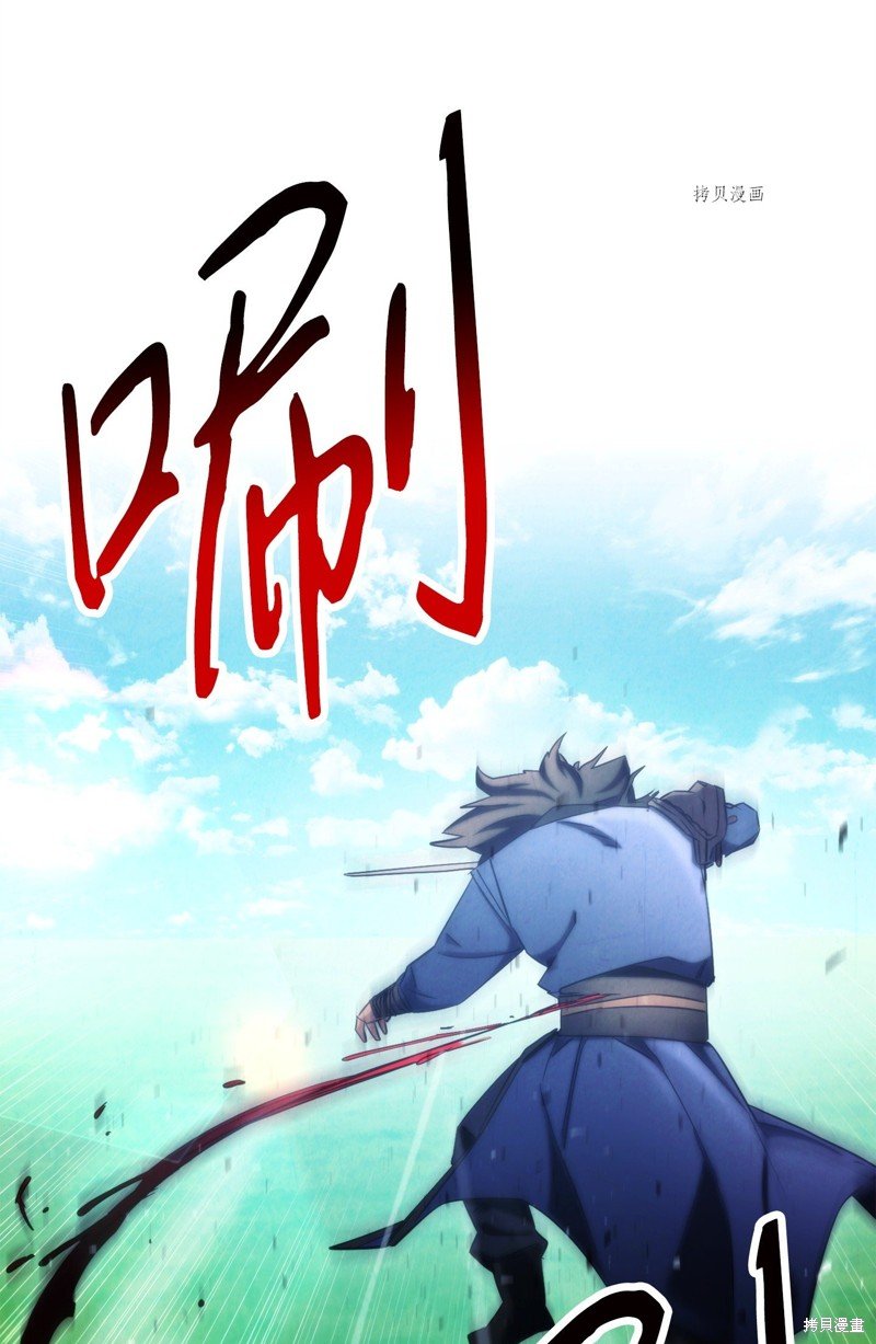 第126话