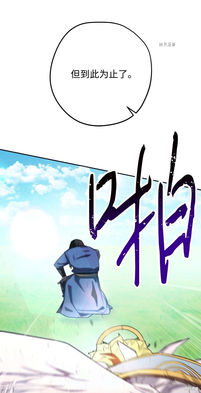 第126话