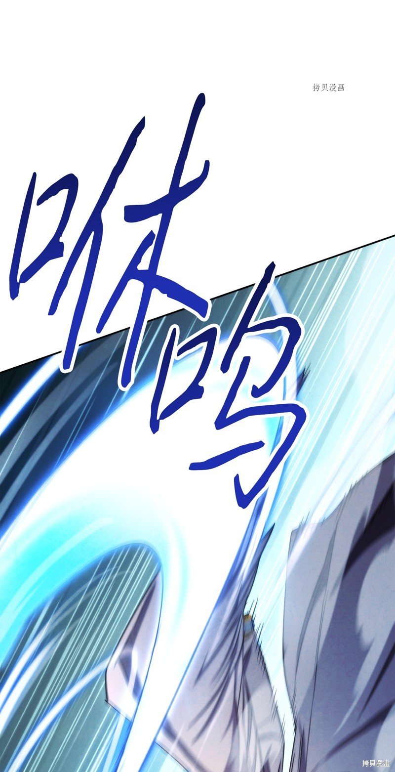 第126话