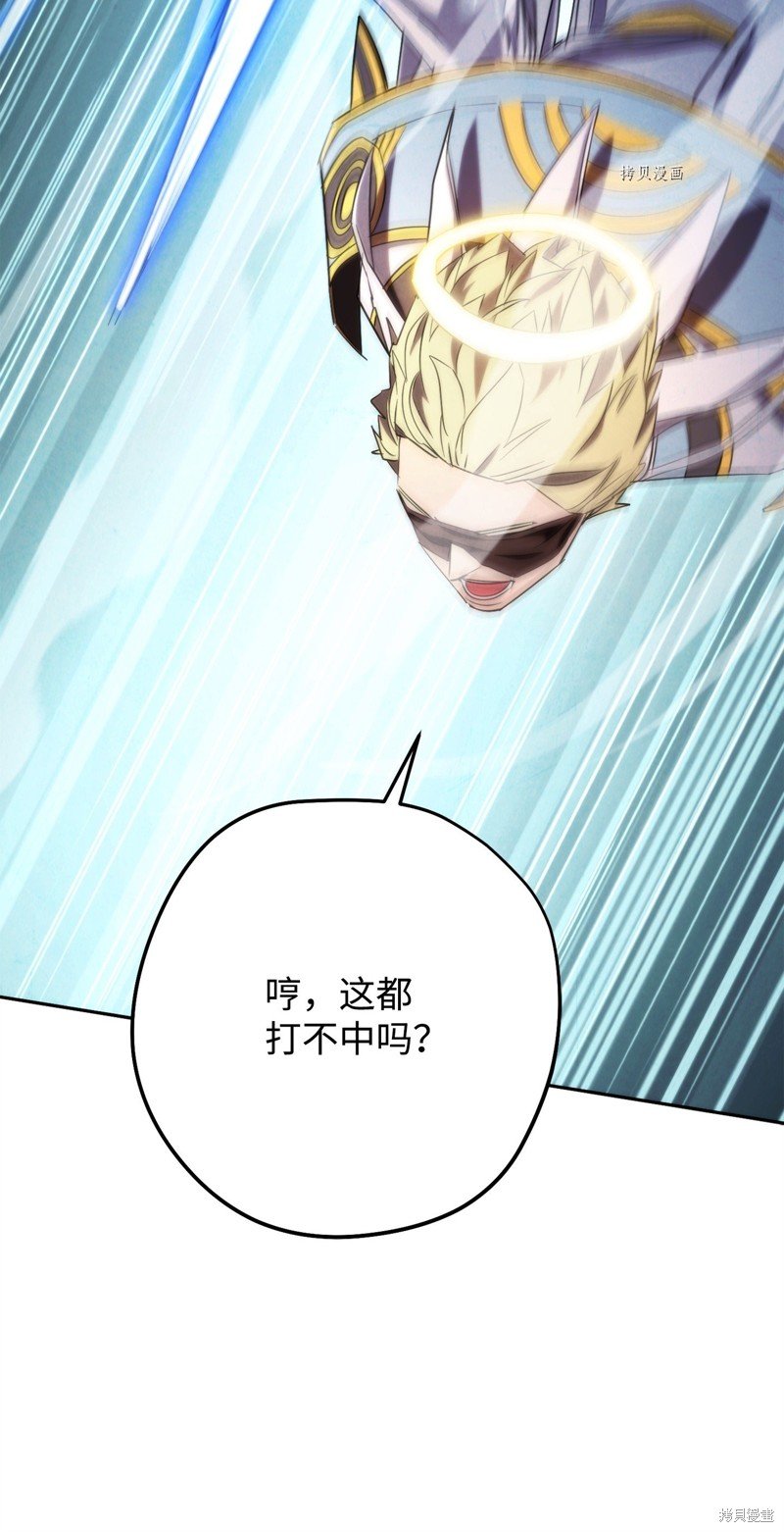 第126话