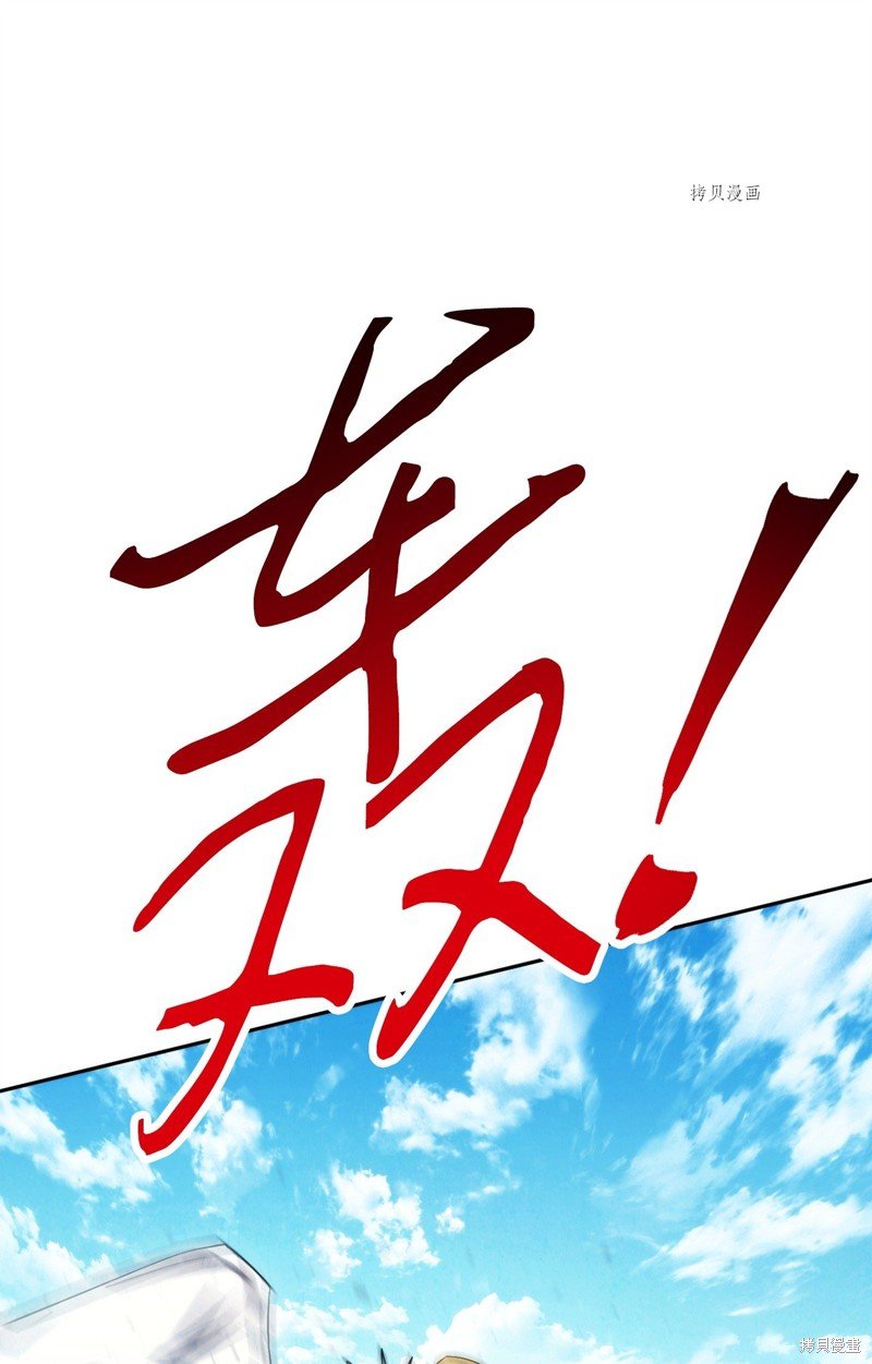 第126话