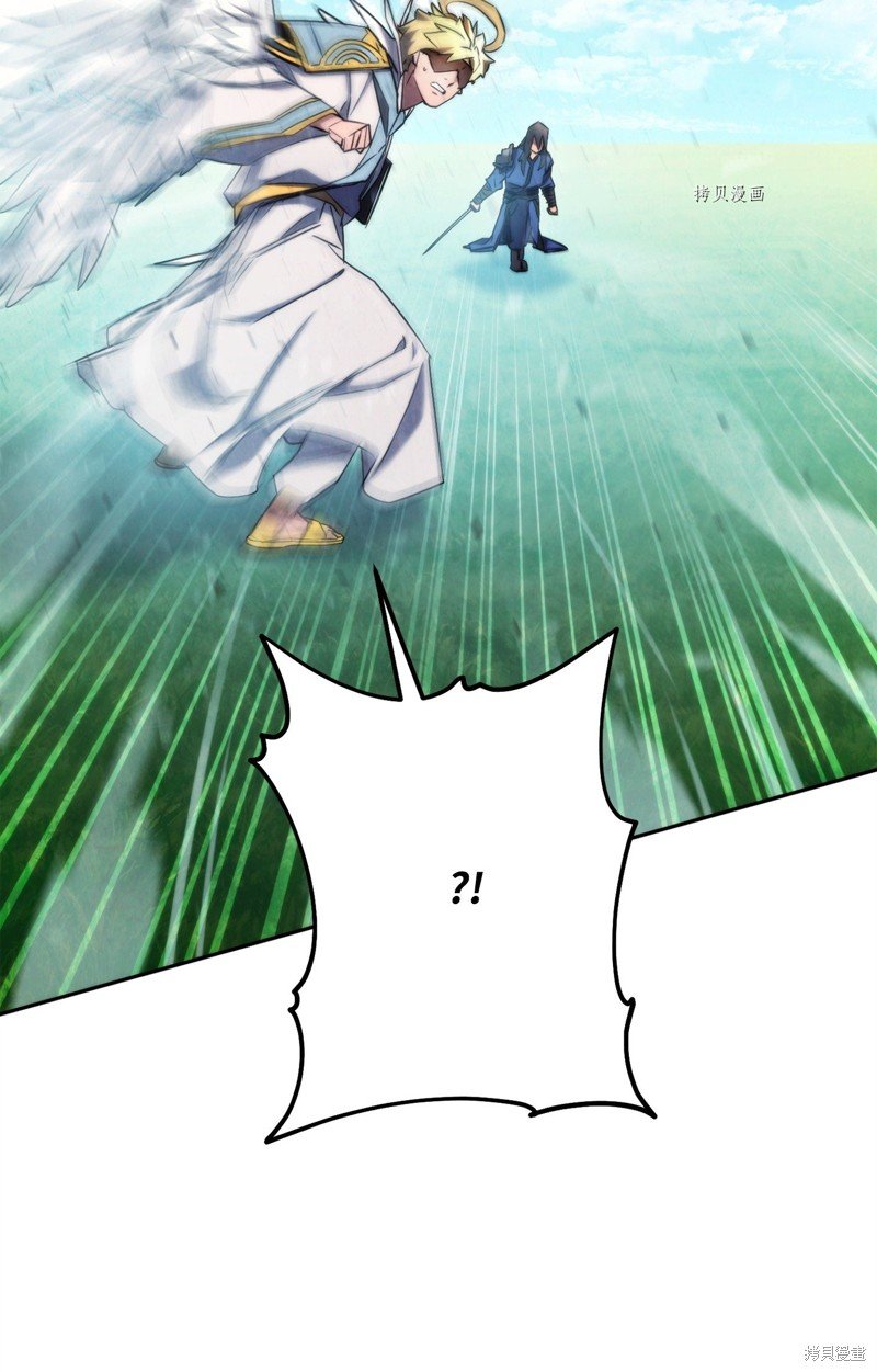 第126话