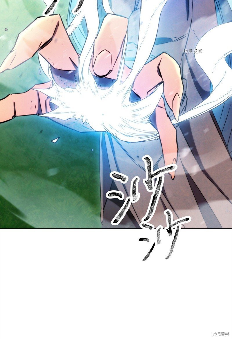 第126话
