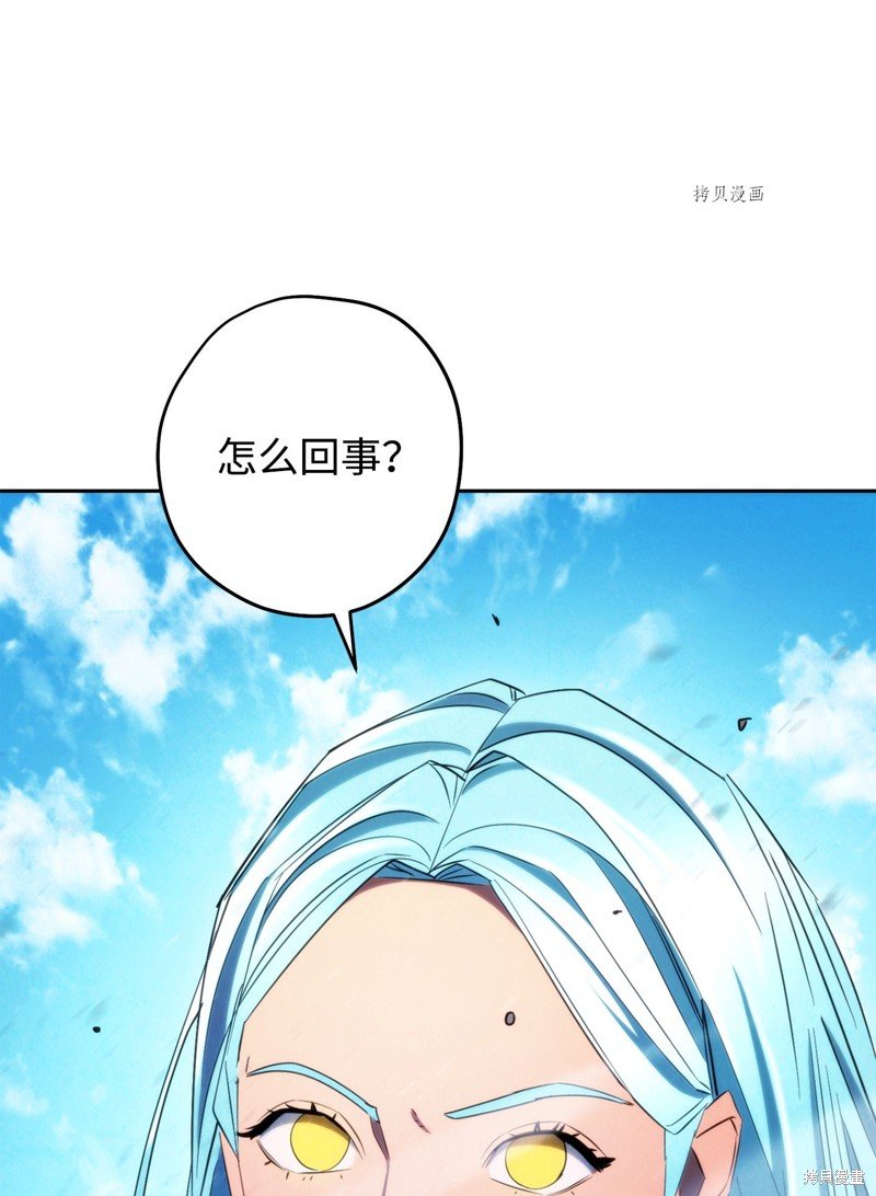 第126话