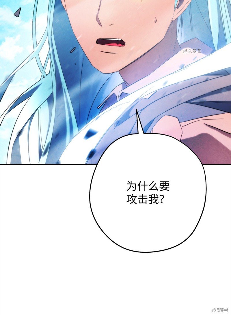 第126话