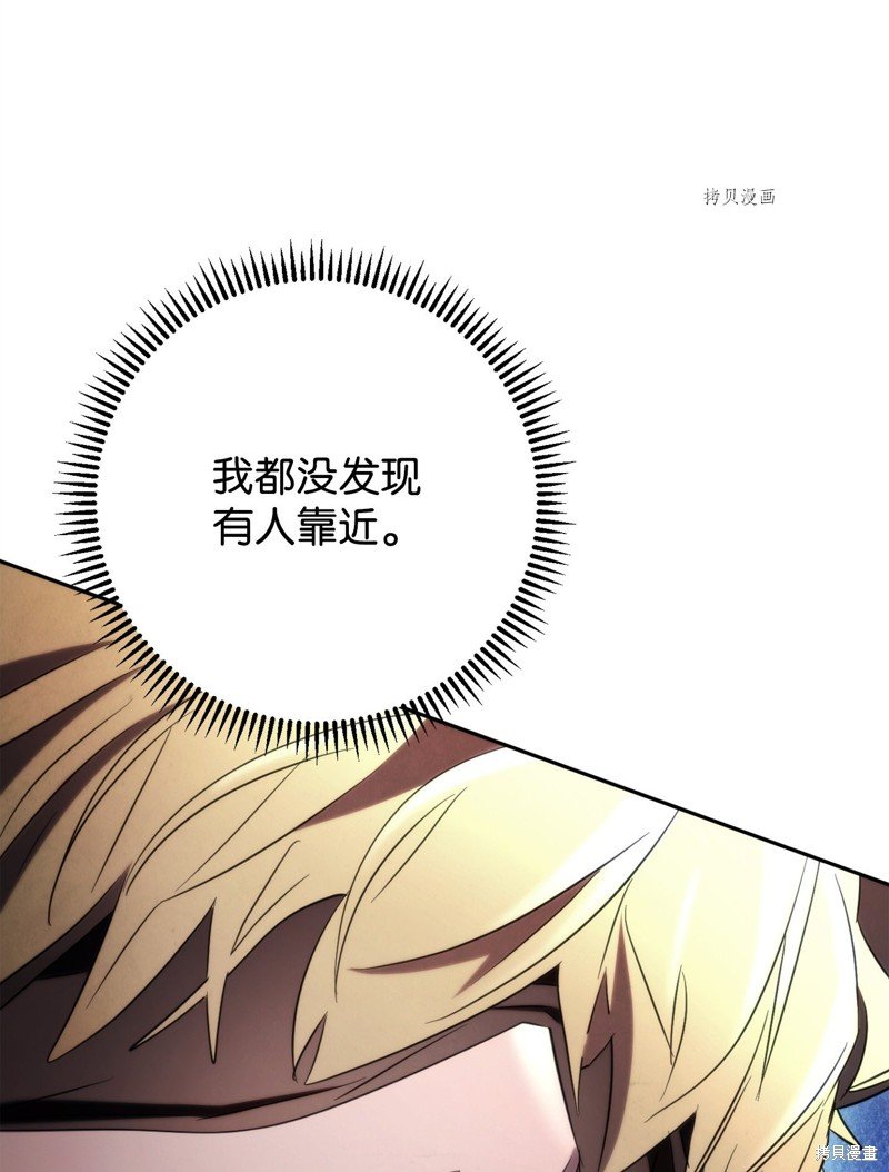 第126话