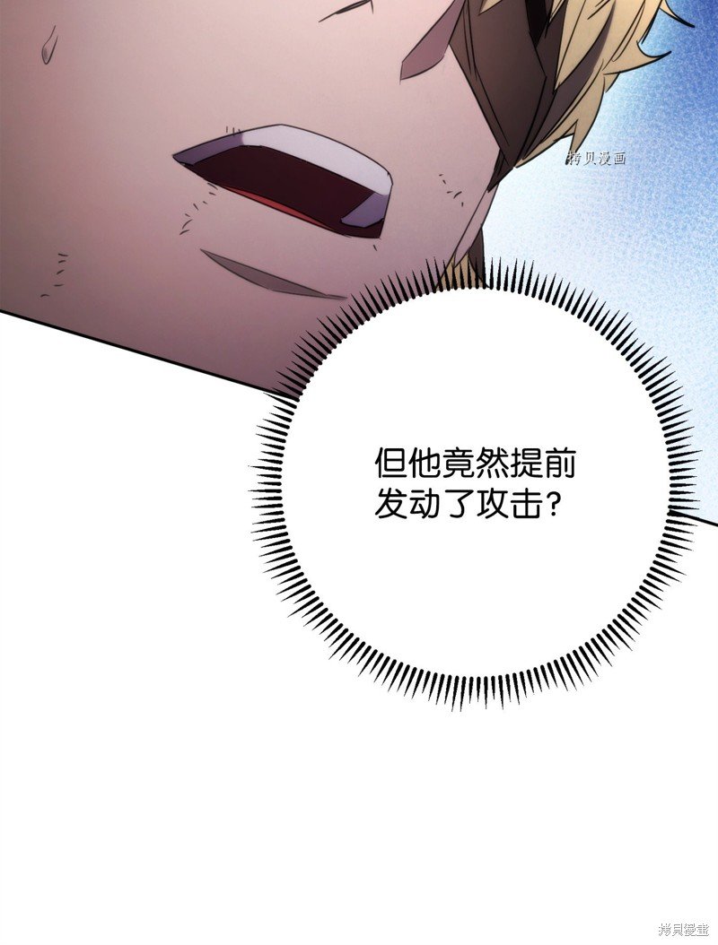 第126话
