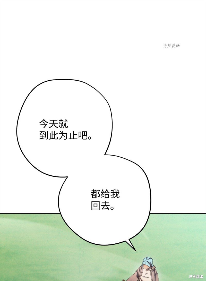 第126话