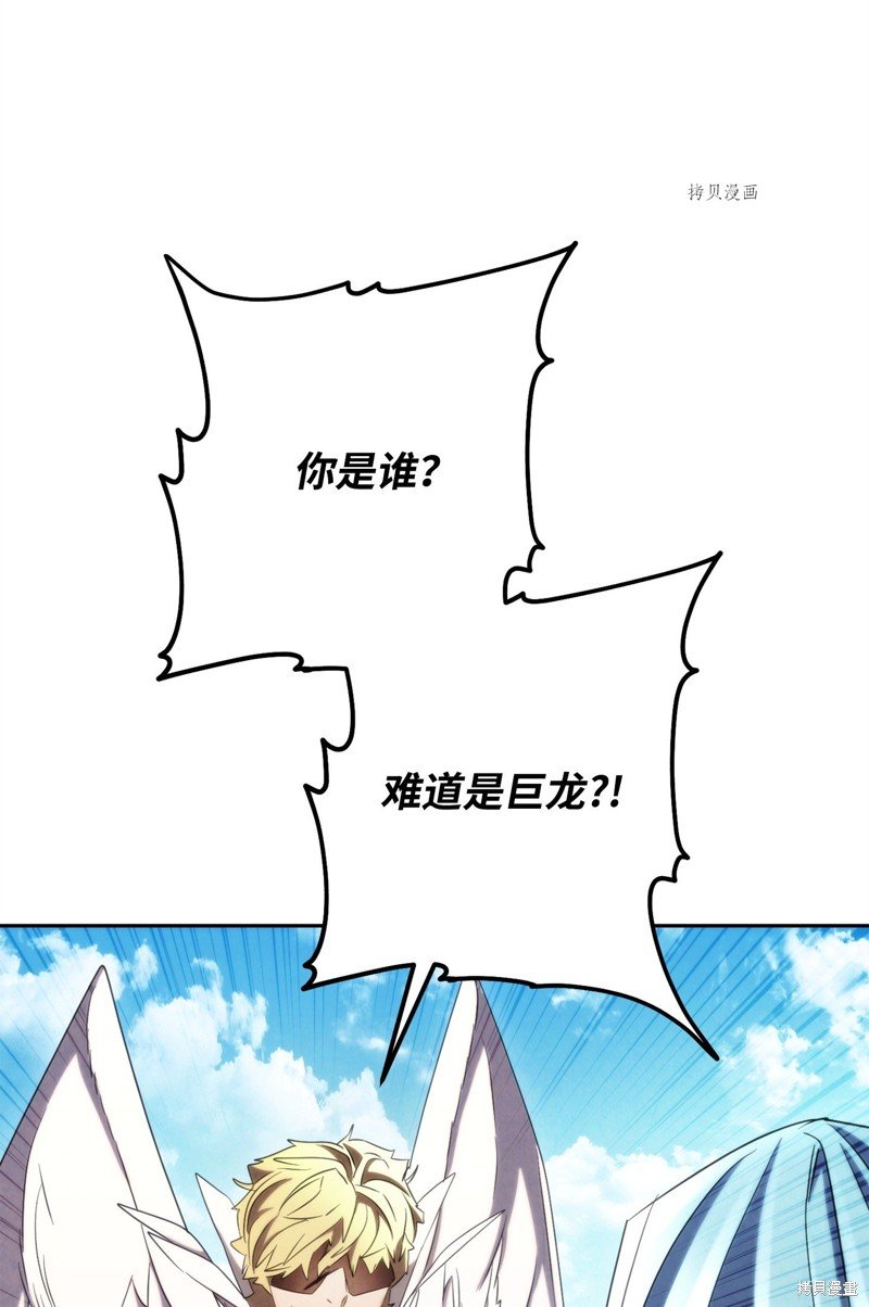 第126话