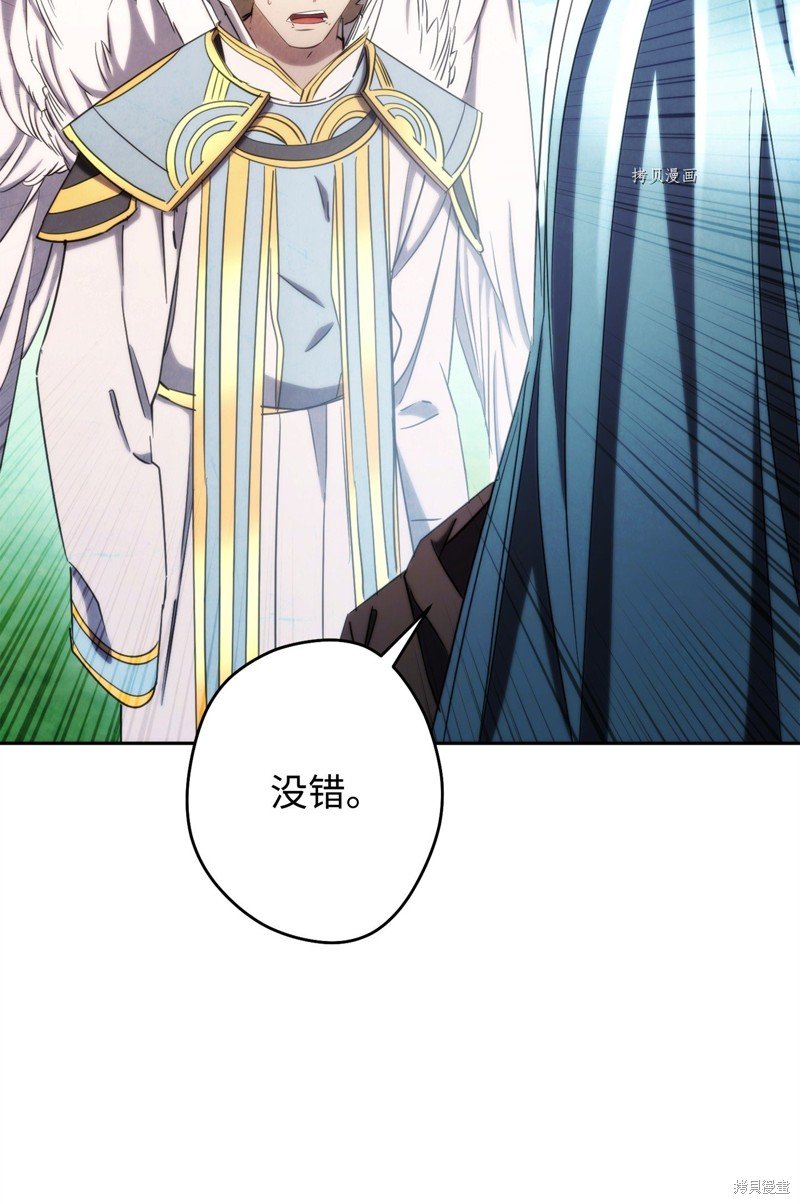 第126话