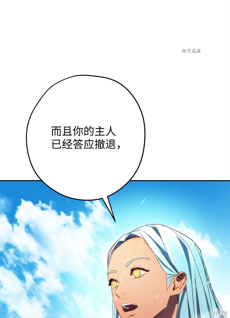 第126话