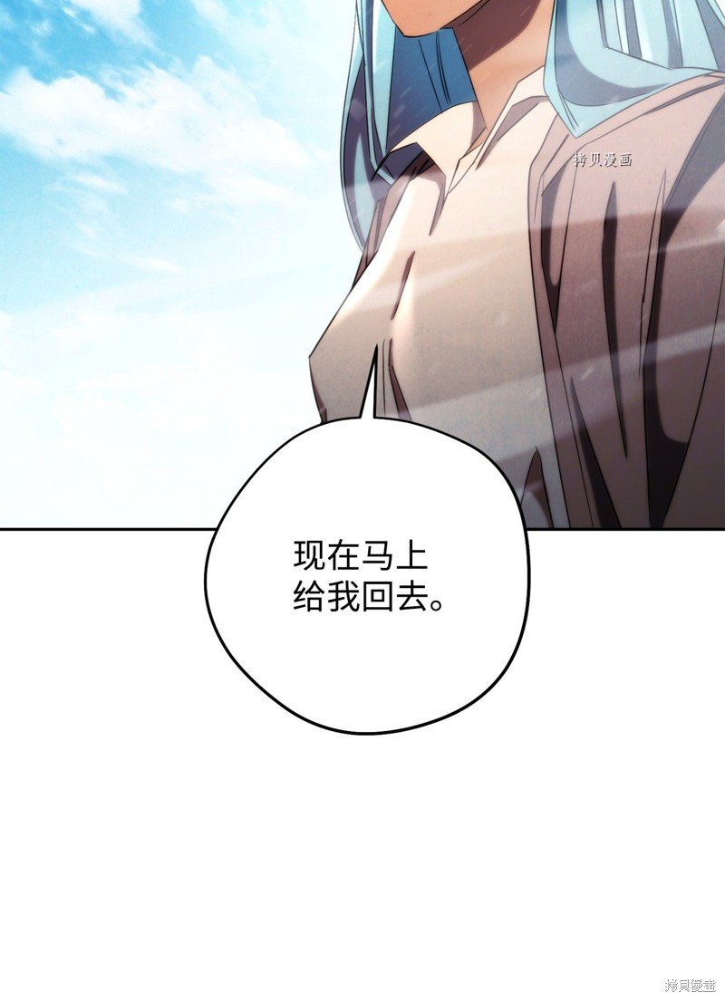 第126话
