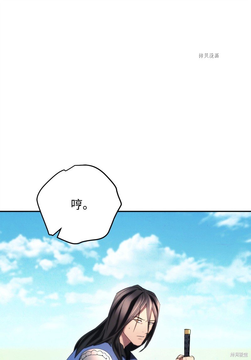 第126话