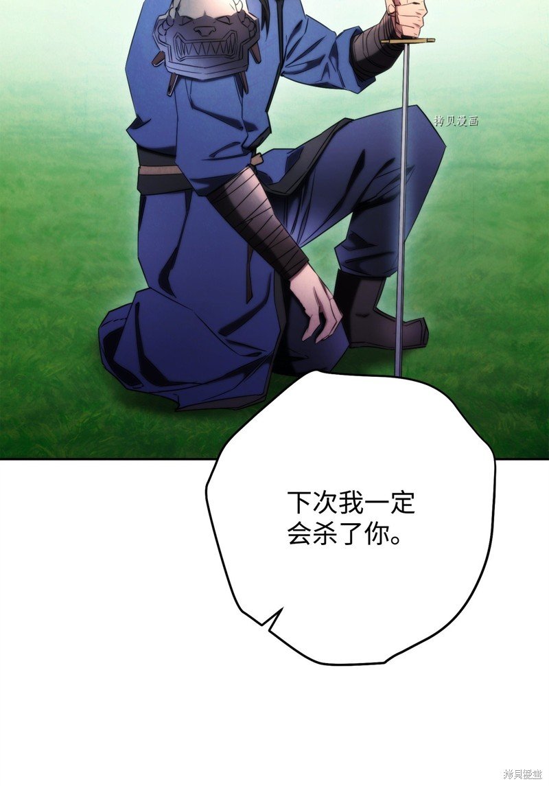 第126话