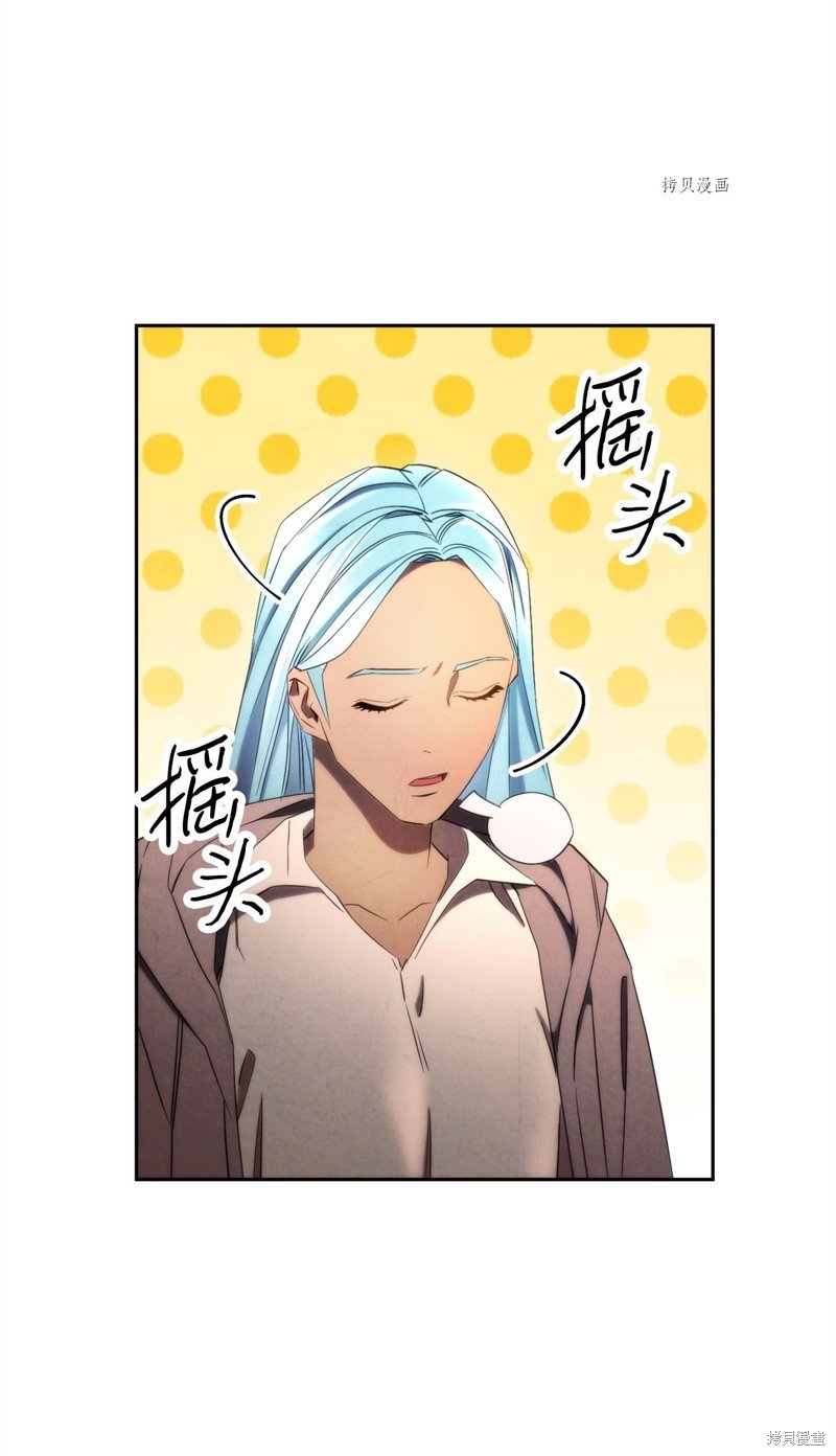 第126话