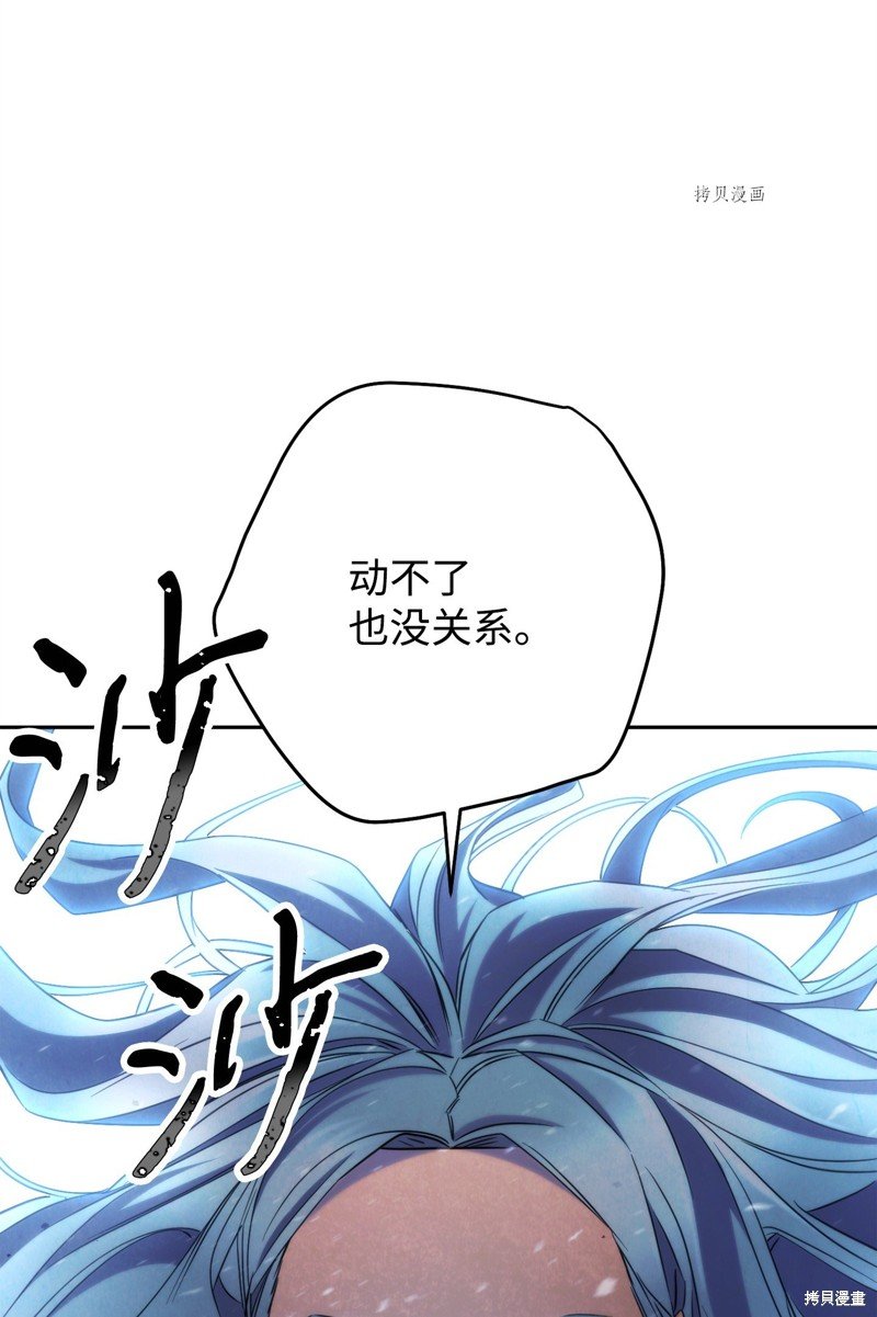 第126话