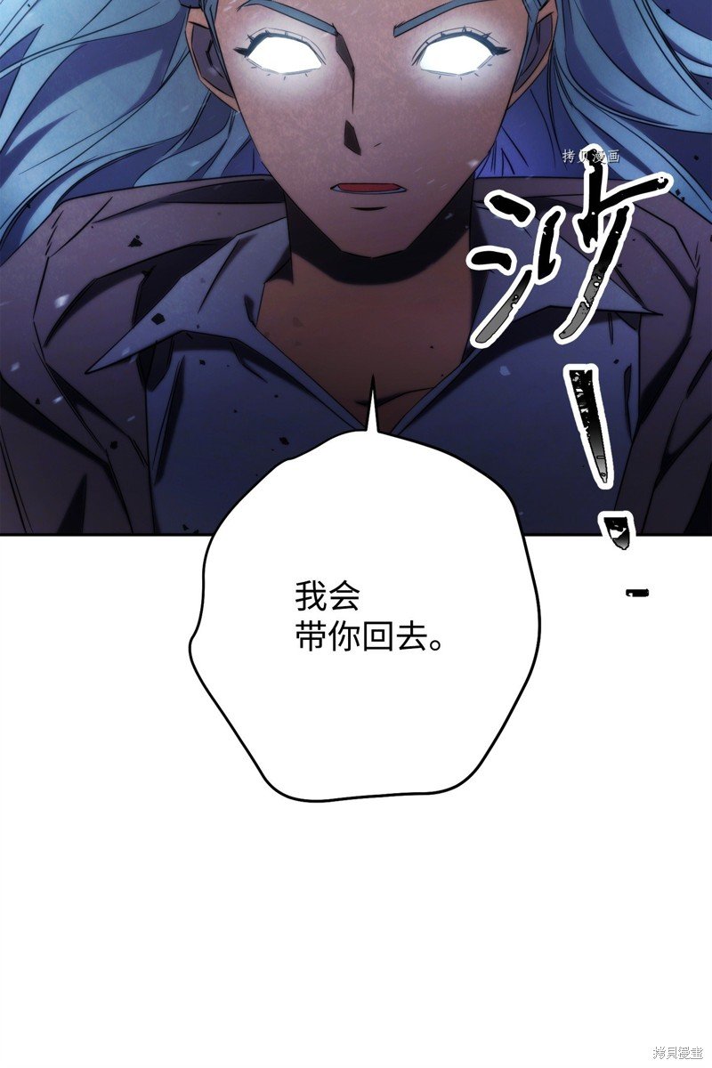 第126话