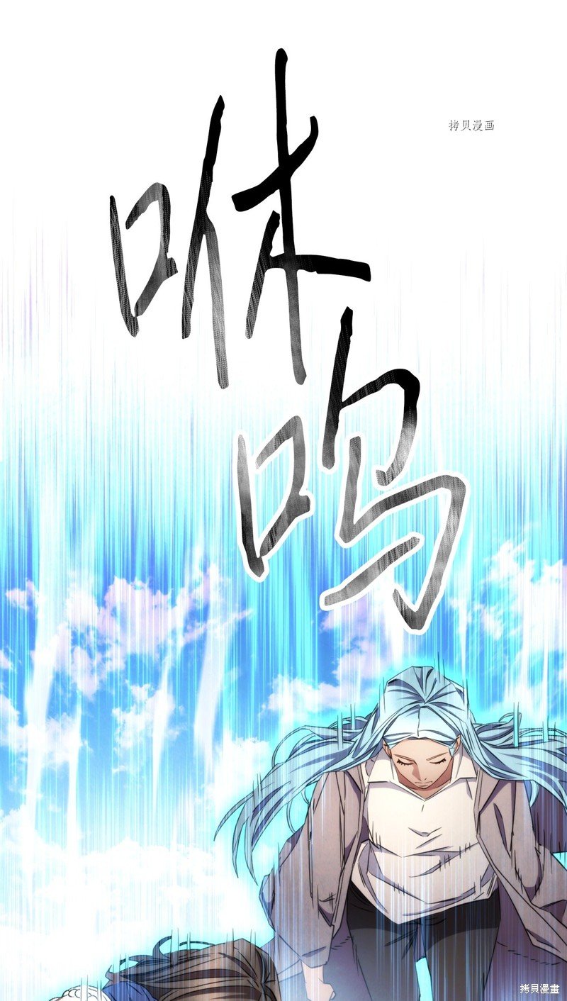 第126话