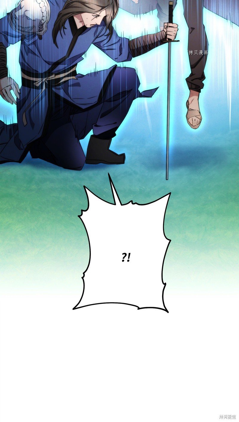 第126话
