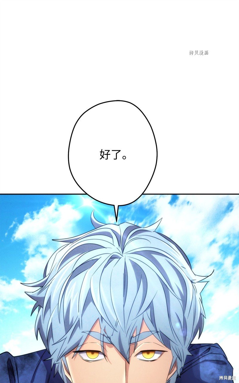 第126话